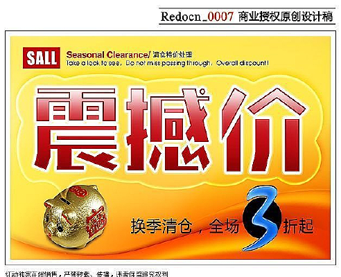 ��װ��������