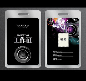 ������ӰͼƬ