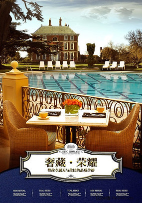 ����ݻ��ز����̹�� PSD