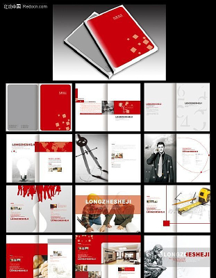 ���ߵ�װ�λ���