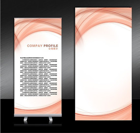 PS�����屳��ͼƬ