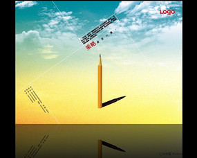 ��湫˾��������չ��