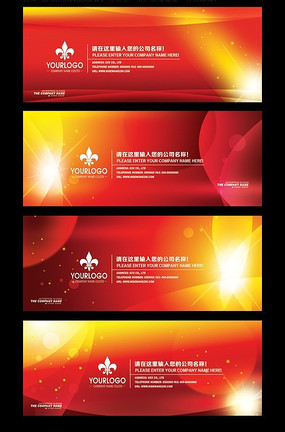 ��ɫ�Ƽ�չ���ĺ�һ PSD