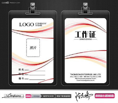 ʱ�й���֤�ز� PSD