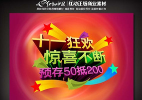 ʮһ�� ��������������