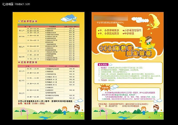 ����������������