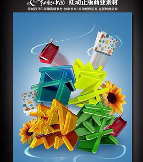 ��ѧ�����������