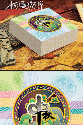 �������psd��� PSD