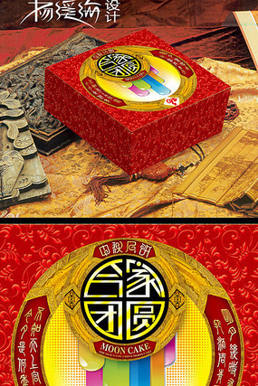 �����±���