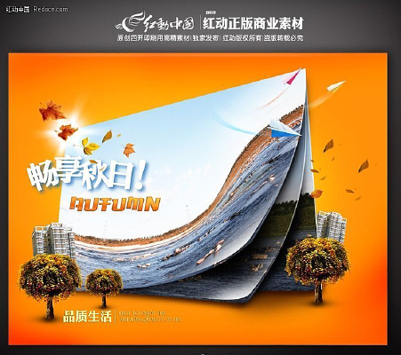 �������չ��