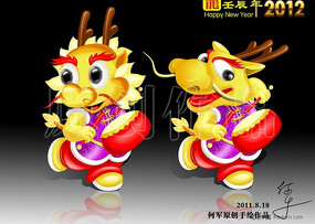 ��ͨ��������