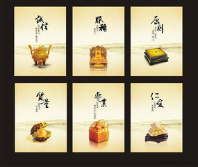 ��ҵ�Ļ�չ�� PSD