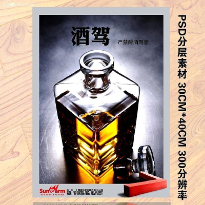 �Ƽ�չ��PSD�ز�����