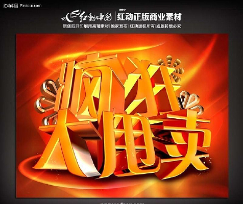 ˦������