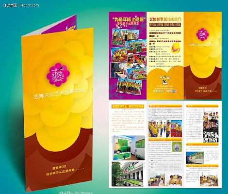 ��ѵ����Ԫ��