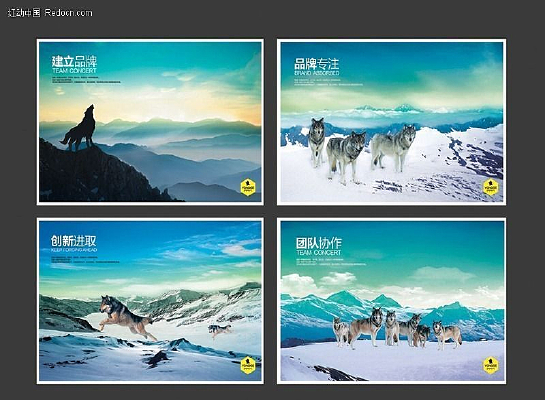 ��ҵ�Ļ��ز� ���Ļ�-4��1 PSD