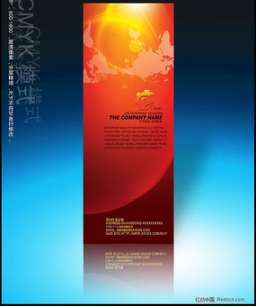 ��ɫ�Ƽ�Xչ�� ��������� PSD