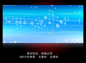 ���鱳�� �Ƽ�������� ���б��� PSD