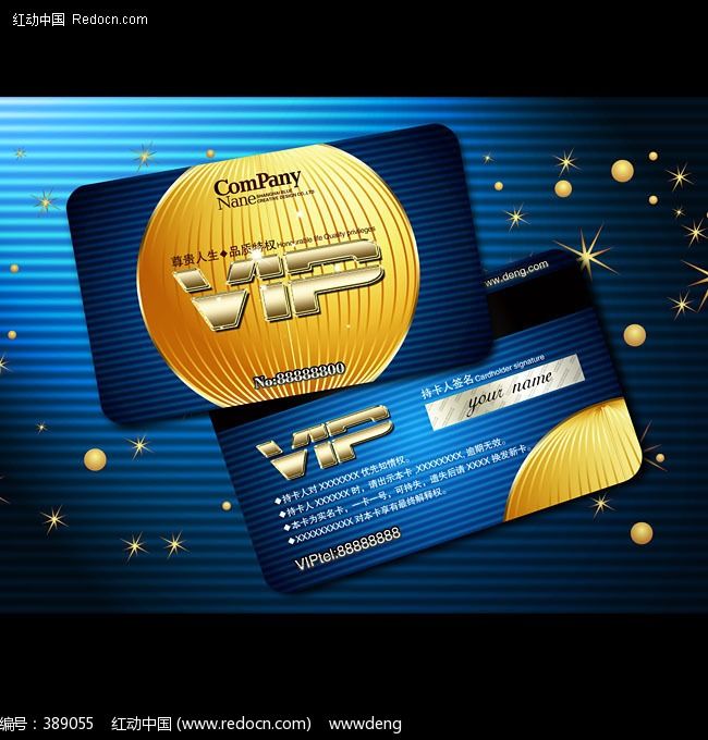 ��ɫ��ɫVIP��