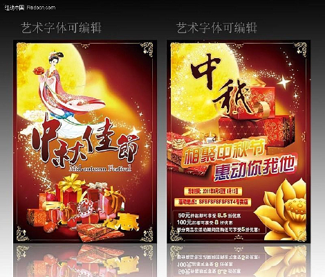 ����ڲ�Ʒ�����ͼƬ