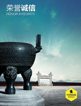 ��ҵ����-��PSD�ز� PSD