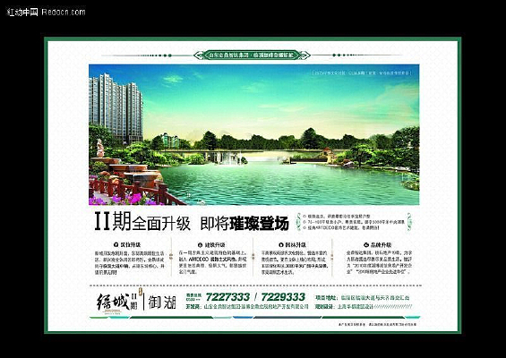 �ز������᰸�� PSD