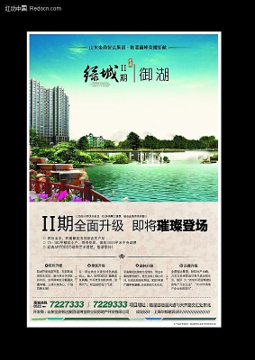 ���ز���ֽ��� PSD