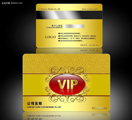 VIP����Ա������� PSD