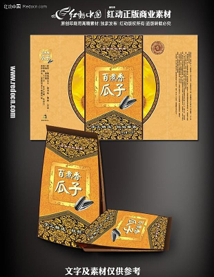 ���Ӱ�װ��� CDR