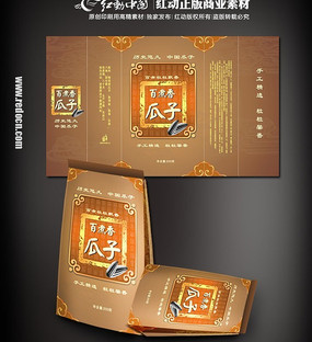 ���Ӱ�װ����� CDR