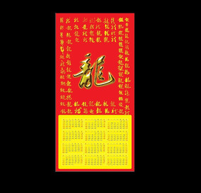 2012��������ʸ�� AI