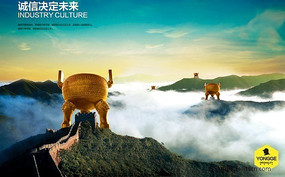 ��ҵ�����������PSDģ�� PSD