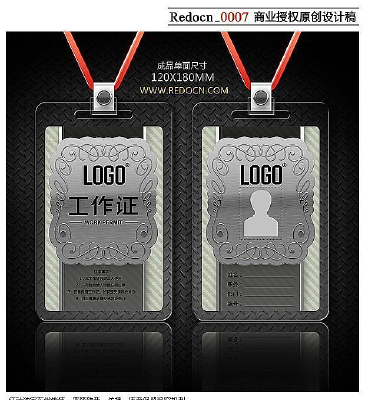 �����ʸб�������֤ PSD