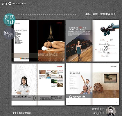 ����ҳͷ���