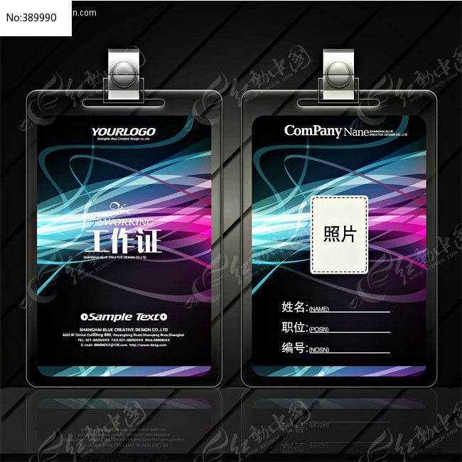 ʱ�й�Ӱ��������֤