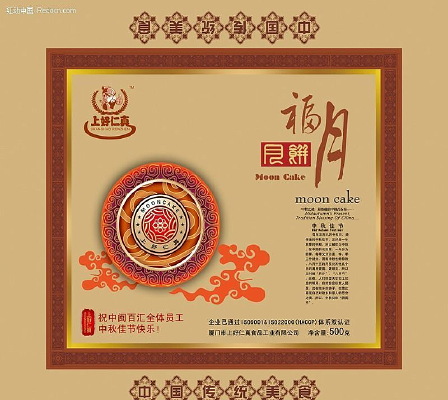 �����±����