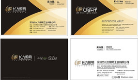 ������˾��Ƭ