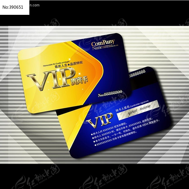 ʱ����ɫ��ԼVIP��