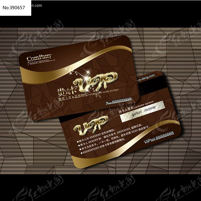 �ߵ���ԼVIP��