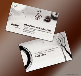 �й�����Ļ���ƬPSDģ������