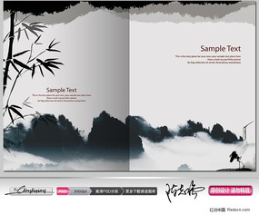 ˮī�й������ PSD