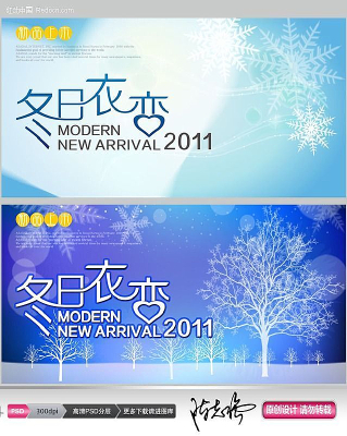 �����װ��������