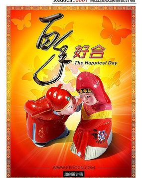 ����ú� ���캣��