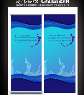 ��ɫ����������ͼ PSD