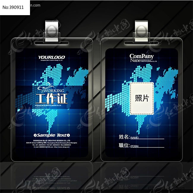 ʱ�д����ͼ����֤