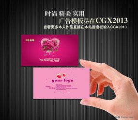 ���칫˾��Ƭ