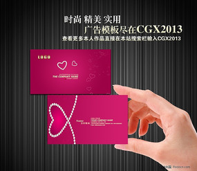 ��������ɴ��Ӱ��˾��Ƭ