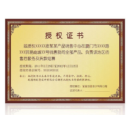 ����֤�� PSD