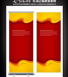 Ʒ�ʽ�ɫ����������ͼ PSD