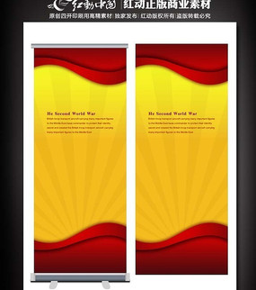 ������������ͼ PSD